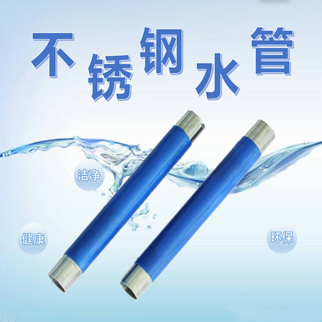 ���P�ˮ����ô�B��